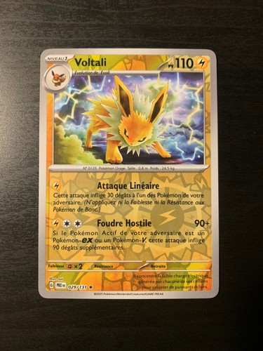 Carte pokémon reverse - pokémon, voltali