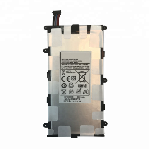 Batterie origine service pack - batterie,