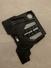 Cache Moteur BMW M5 G90 7851131 7 852 131