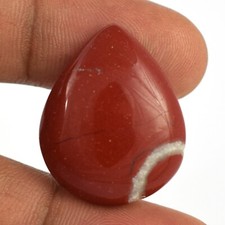 24.3 Carats Naturel Jaspe