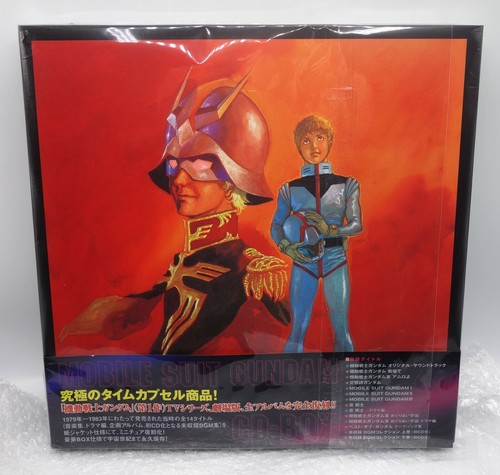 2006 king records japan - 2006,