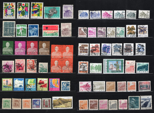 Asie lot 68 - lot, timbres