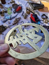 PETITE SUSPENSION A L'IDEOGRAMME CHINOIS 