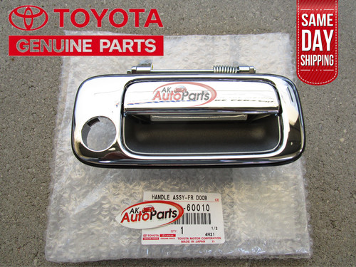 Toyota land cruiser - -,