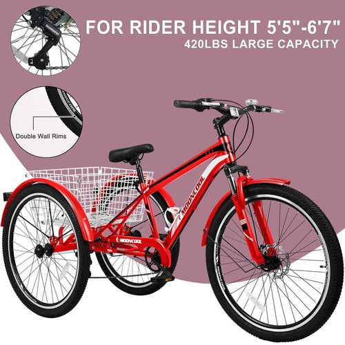 Slsy mountain tricycle - mountain,