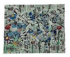 tableau art contemporain