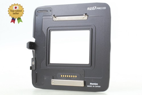 Rare top mint adaptateur - [, ]