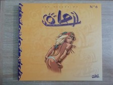 Les Filles de Soleil avec