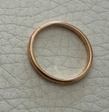 Anneau or champagne 18 carats - taille 59 - bague - alliance