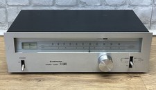 Vintage Pioneer Silver Series TX-5500 II - TX-5500MK2 - Radio Tuner Separate