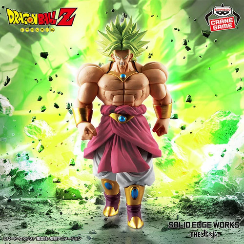 Figurine broly ssj - ssj, dragon