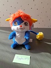 Peluche Vintage POPPLES