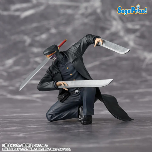 Chainsaw man figurine - chainsaw,