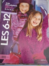 CATALOGUE PHILDAR Enfants