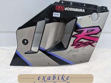 flanc de carenage milieu droit