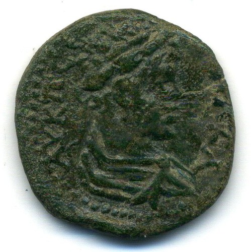 Nummus follis romain - ou,