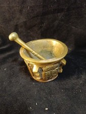 Très Joli Mortier En Bronze