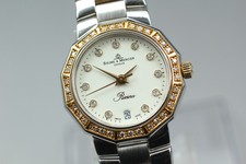 [Presque comme neuf] Baume &