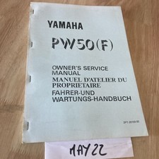 Yamaha PW50 F 1994 revue