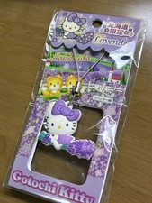 Unopened Hokkaido Limited Hello Kitty Lavender Strap  Collectible,
