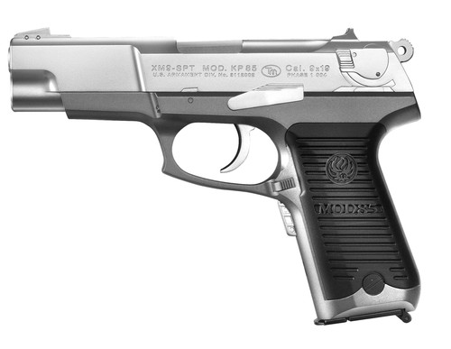 Tokyo marui kp85 electric - tokyo,