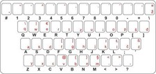 Sticker Autocollant Clavier