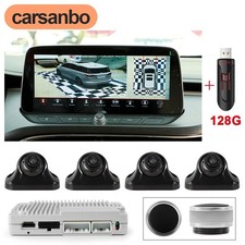 Système Vue panoramique à 360° 720P Surround Enregistrement DVR Parking Caméras