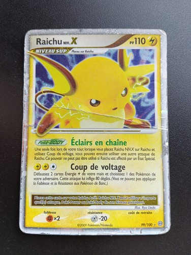 Carte pokémon ultra rare - carte,