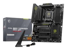 MSI MAG B850 TOMAHAWK MAX WIFI