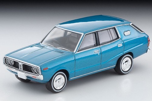 Nissan skyline wagon - wagon, 1800