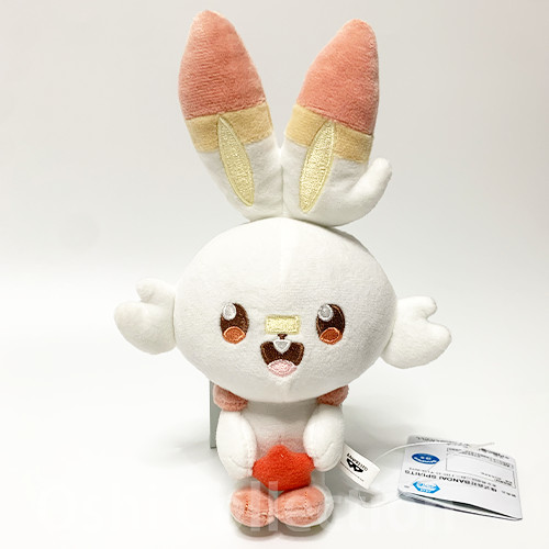 Peluche scorbunny nuit - scorbunny,