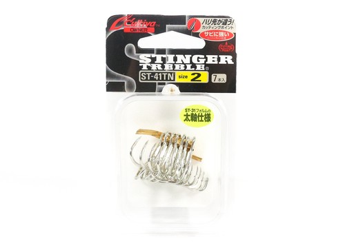 Owner treble hook - st-41,