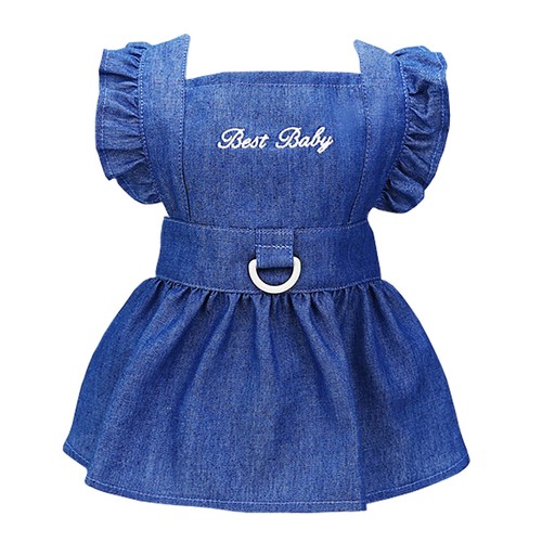 Chien robe chiot luxe jupe - robe,