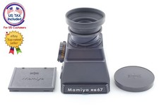 Compteur Fonctionne / Fin [N