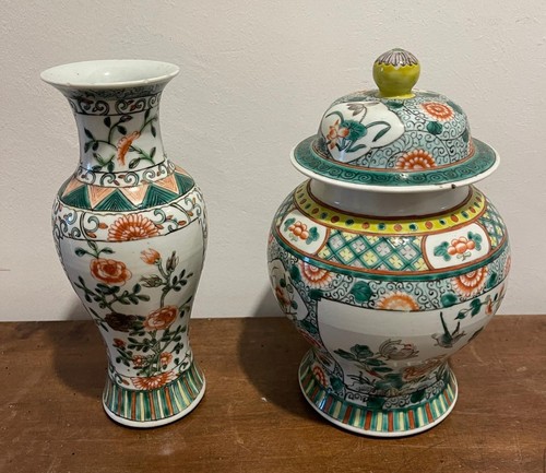 Vase jarres chinois - et,