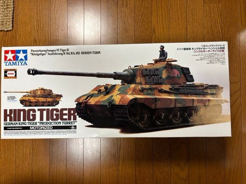 Tamiya king tiger porsche - king,