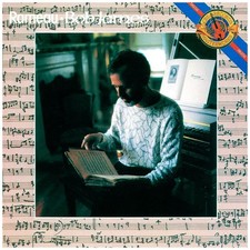 Rameau