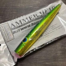 Sharapoa 250 Slim VT Vertical