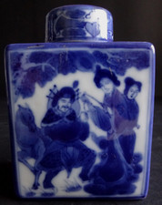 Chinese Porcelain Bottle White Blue Chinese Bottle Pot XX