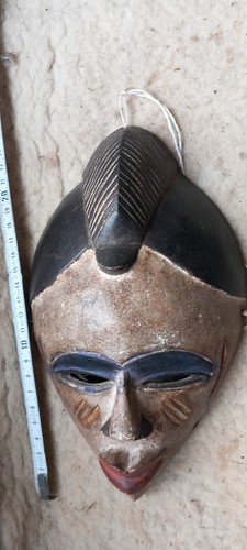 Masque afrique art africain - art,