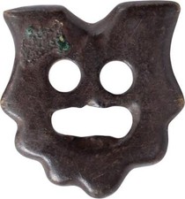 MASSIVE ROMAN BRONZE CHAPE FROM A LEGIONARY DAGGER SCABBARD, C.100-300 AD