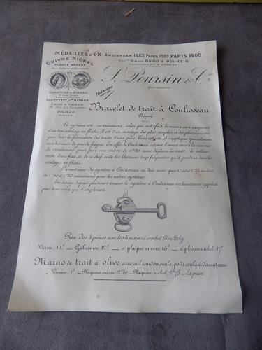 Rare feuillet presentation - rare, de