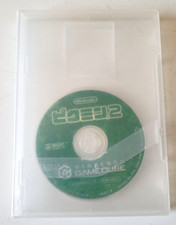 **Boite Seule + CD** Pikmin 2