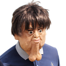 Prop Latex Old Man Penis Head Mask Adult Halloween Party Costume Cosplay