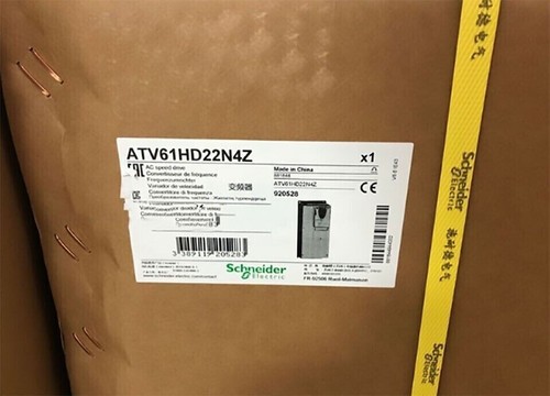 New box schneider - new,