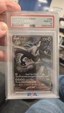 Pokémon Card - Lugia V -