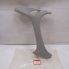 Fianchetto Avant Gauche