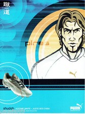 ADVERTISING 125 2002 PUMA Foot Shudoh Shoes WORSE