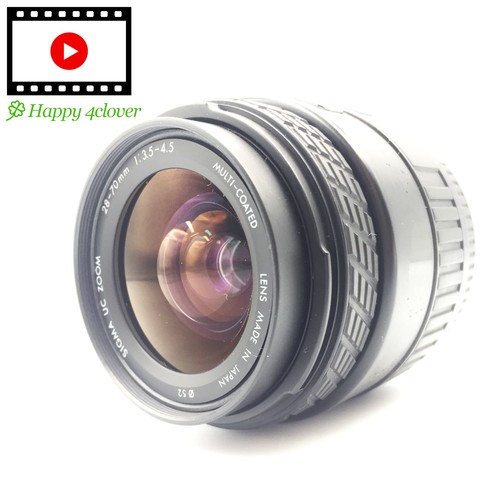 Exc objectif sigma - uc, zoom
