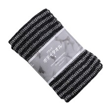 Serviette exfoliante pour le 